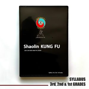 dvd3rd2nd1st