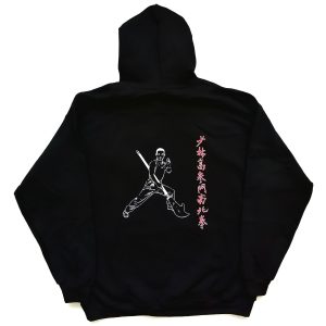System Hoodie Back