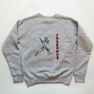 Sweatshirt Back