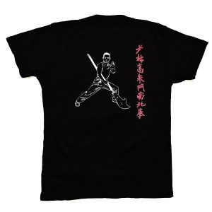 System T-shirt Back